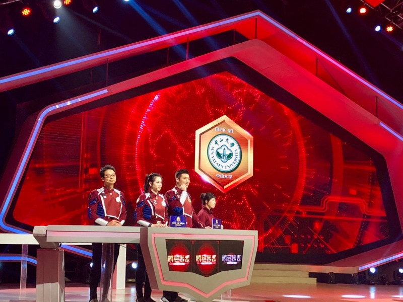 yl6809永利皇宫极客团队与测试官获胜得分