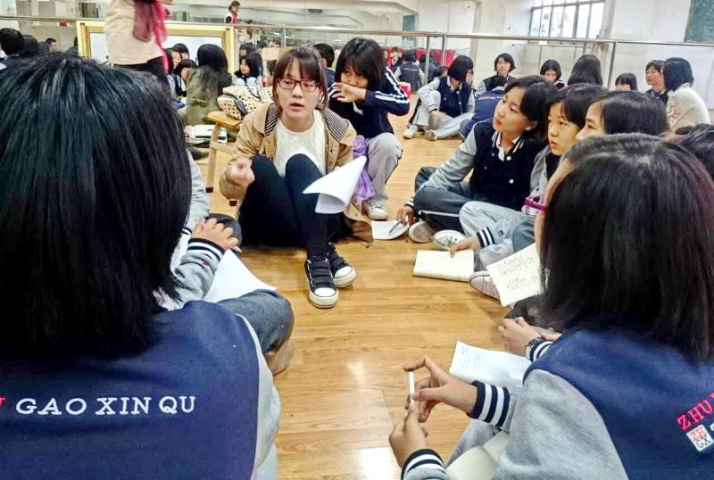 唐家中学项目2