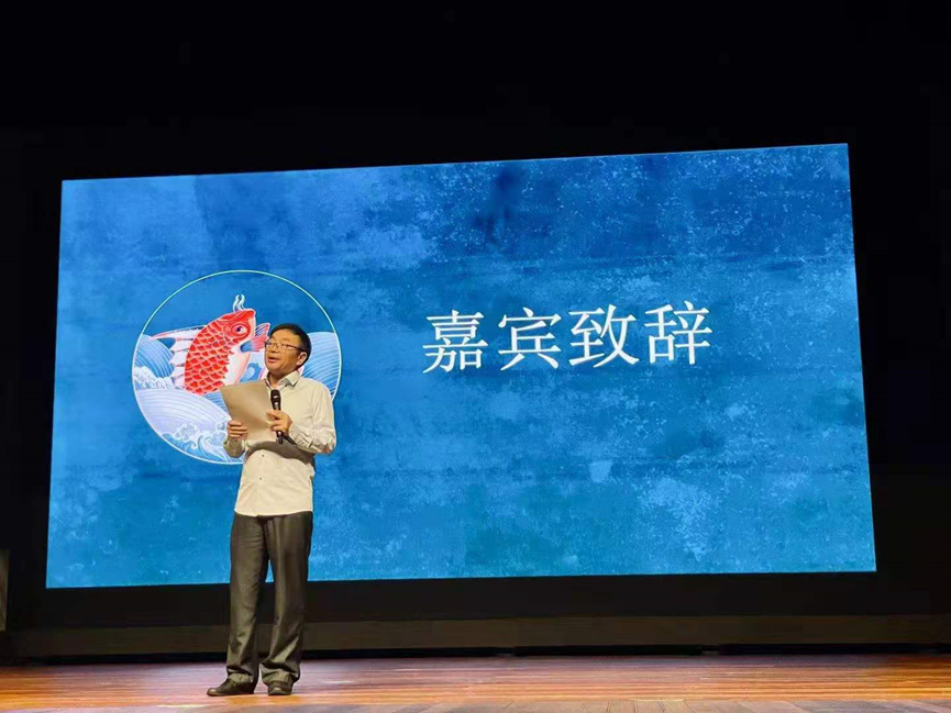 许德金经理致辞