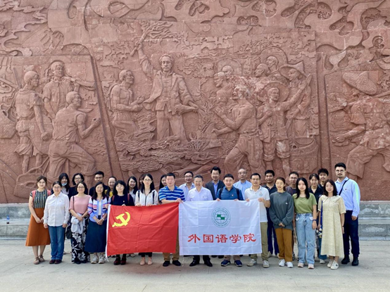 yl6809永利皇宫在汕尾海丰开展红色学习活动