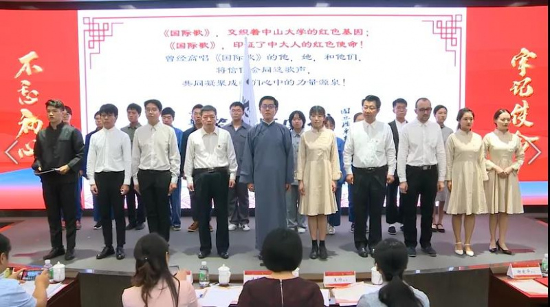 yl6809永利皇宫师生诵读红色诗文