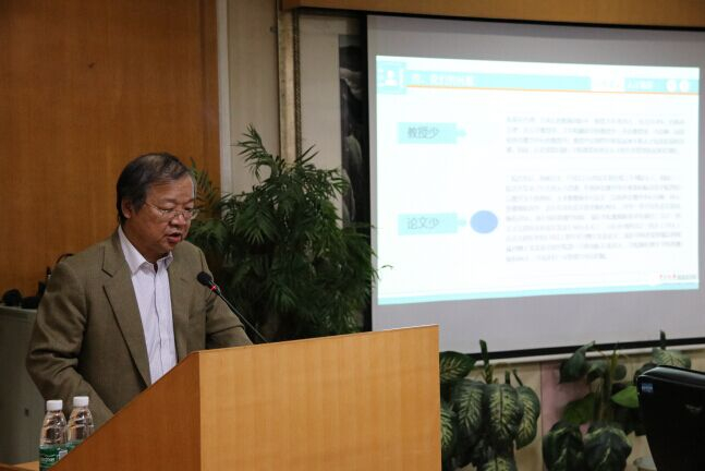 yl6809永利皇宫经理王东风作学院团队建设专题报告
