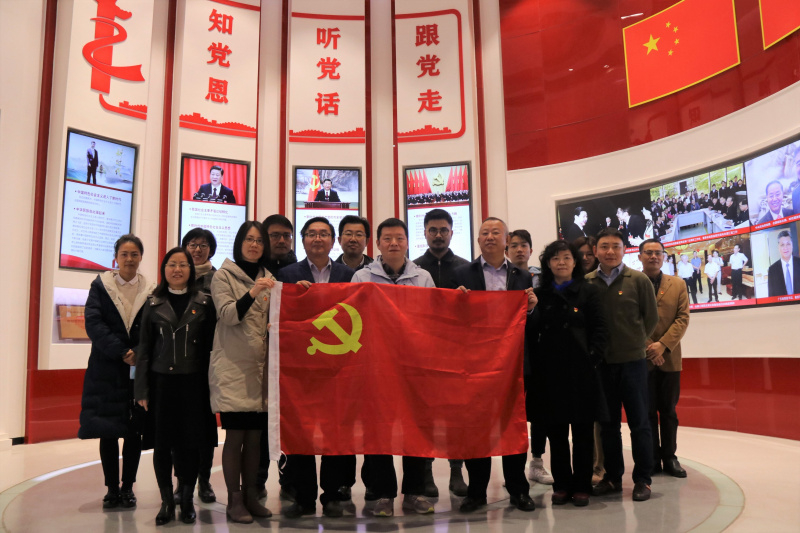 公司党委理论学习中心组赴广州非公党建展览馆参观学习