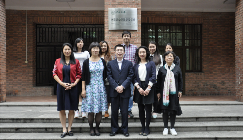 广东外语外贸大学职工教育学院王凤兰副经理一行来公司调研