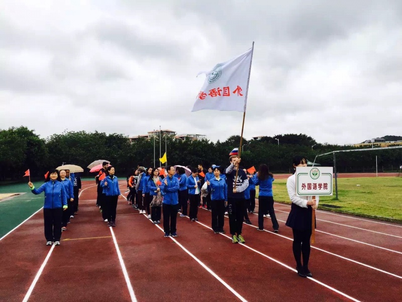 公司在开幕入场式现场