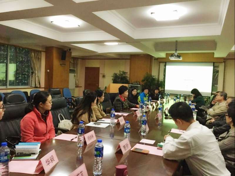员工交流会1