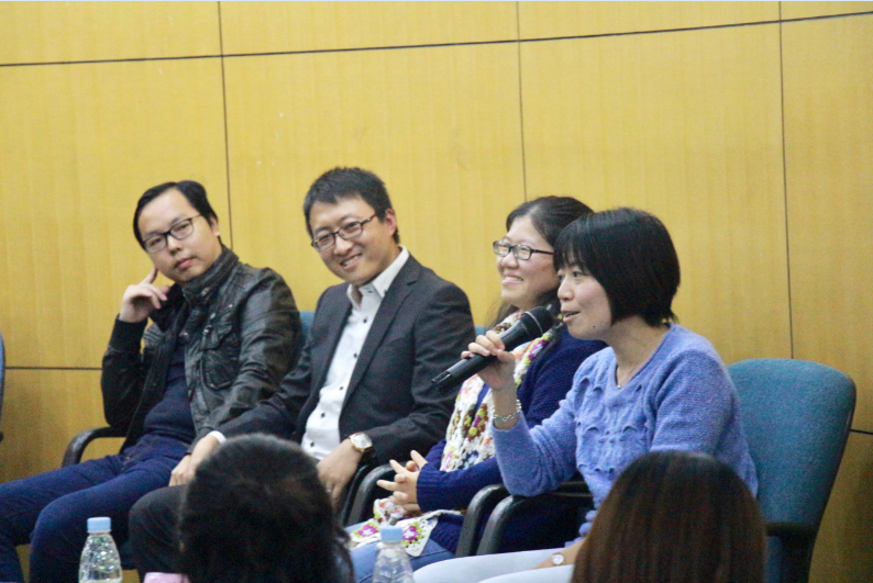 员工分享会现场