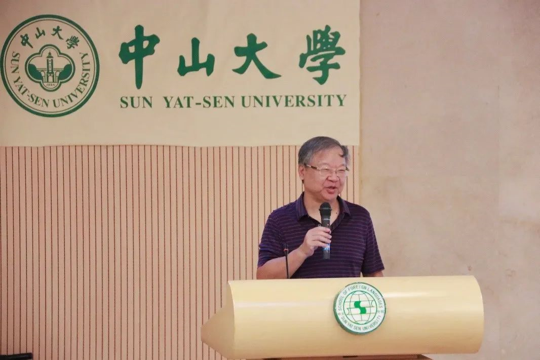 王东风经理致辞