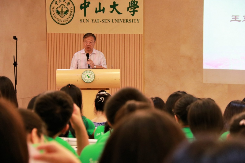 王东风经理致辞