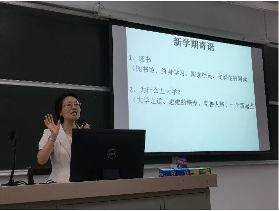 说明会1