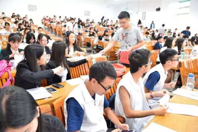 选举大会4