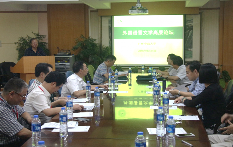 （图2：王东风经理致开幕词并介绍yl6809永利皇宫学科概况）