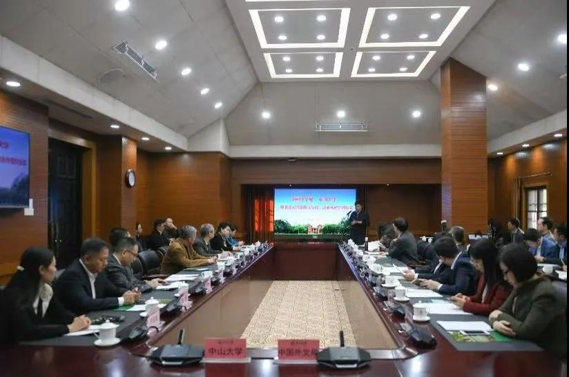 中国外文局、yl6809永利皇宫“粤港澳大湾区国际传播研究中心”战略合作签约仪式