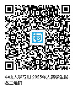 下载