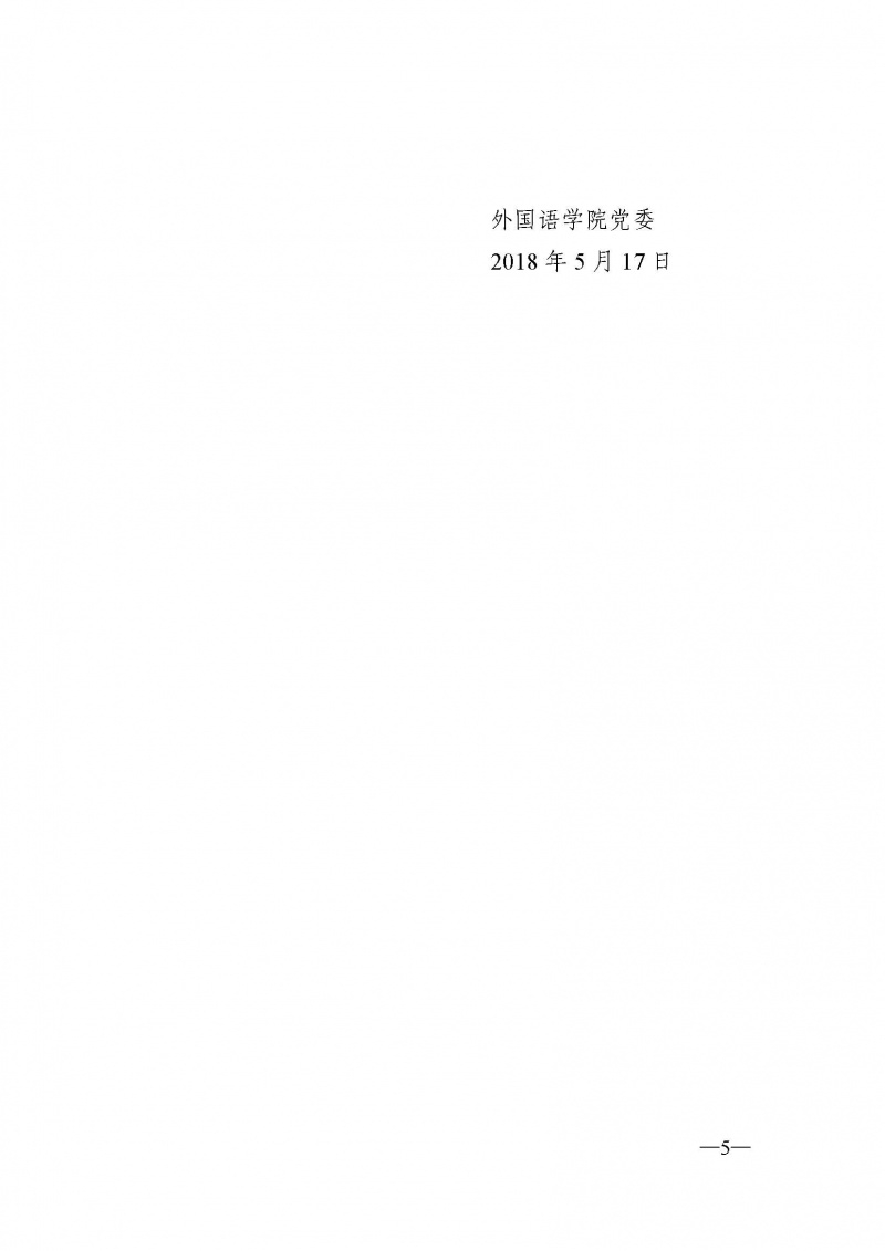 １